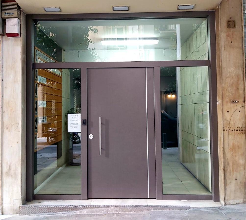 My Athens Place Atenas Exterior foto